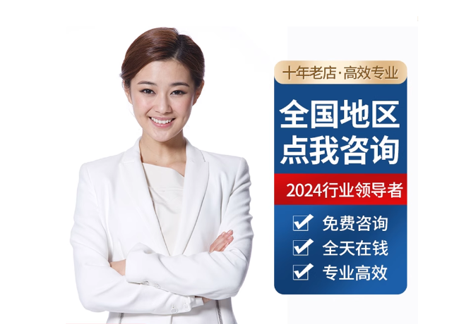 鄂尔多斯离职公积金代提